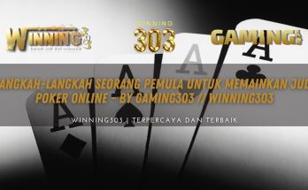 Langkah-langkah Seorang Pemula Untuk Memainkan Judi Poker Online